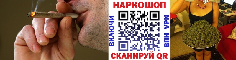 Все наркотики Лобня Каннабис Cocaine Метадон Меф Гашиш