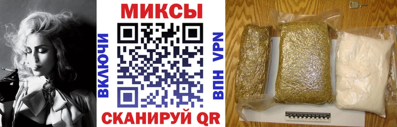 БУТИРАТ жидкий экстази  Лобня 