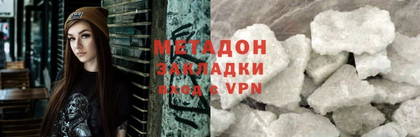прущая мука Корсаков