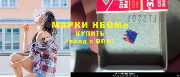 прущая мука Корсаков