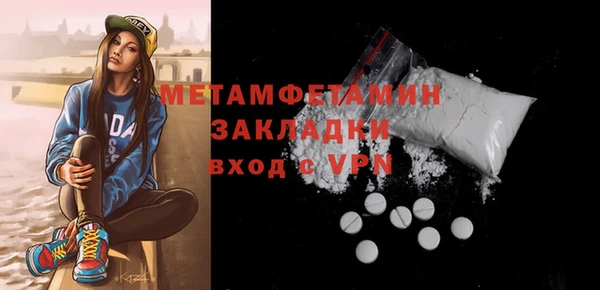 крисы Кодинск