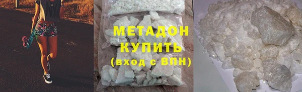 крисы Кодинск