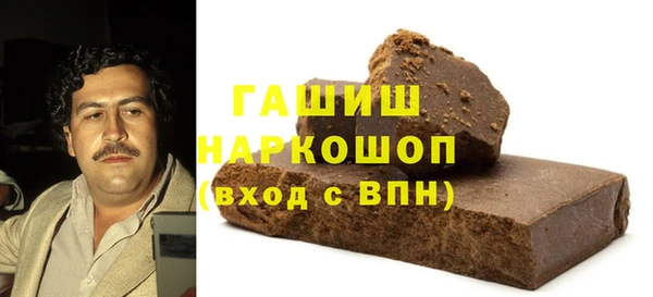 дживик Костерёво