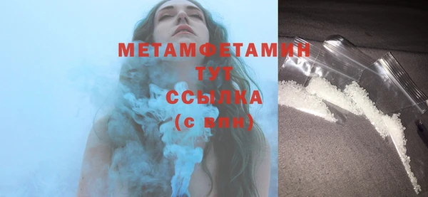 прущая мука Корсаков