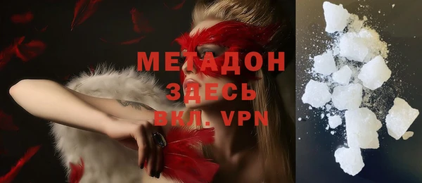 героин Козловка