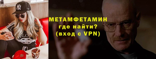 спайс Киренск