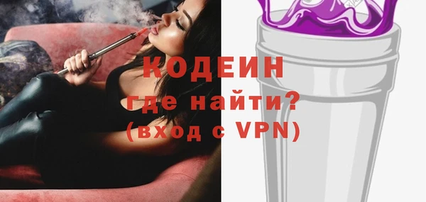 круглые Коряжма