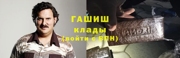 круглые Коряжма