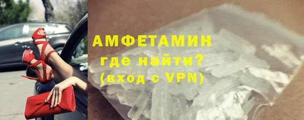 круглые Коряжма