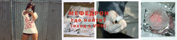 прущая мука Корсаков