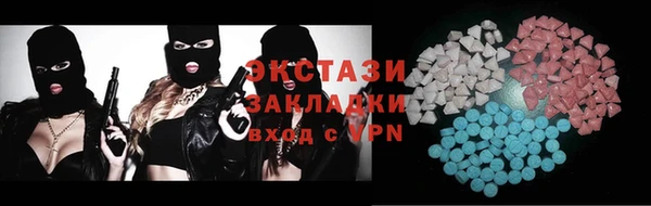 героин Козловка