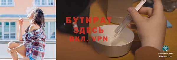 крисы Кодинск
