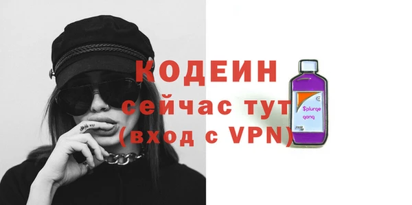 героин Козловка