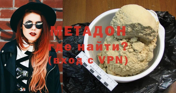 круглые Коряжма