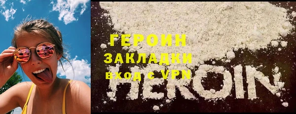 круглые Коряжма