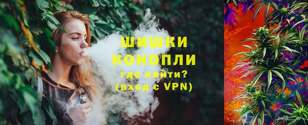 героин Козловка