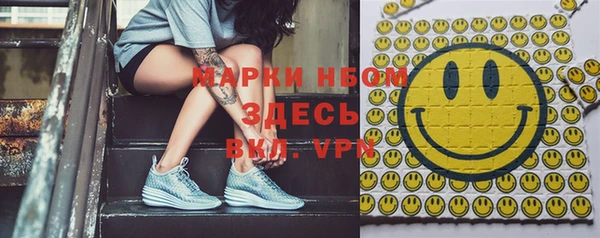 героин Козловка