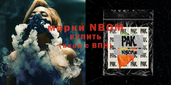 крисы Кодинск