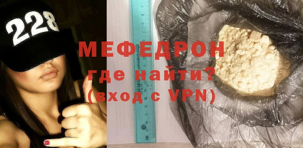 прущая мука Корсаков