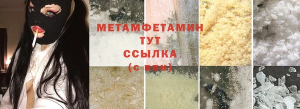 круглые Коряжма