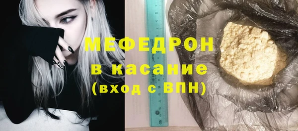 дживик Костерёво