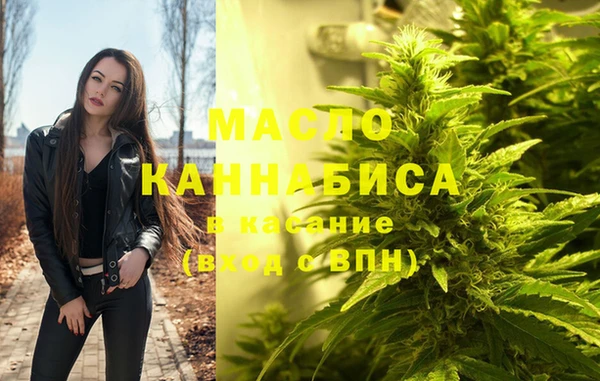 героин Козловка