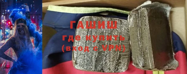 крисы Кодинск