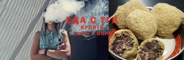 круглые Коряжма