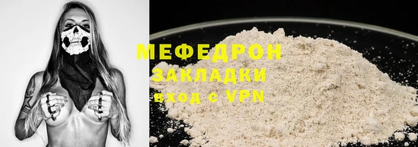 героин Козловка
