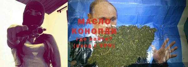 прущая мука Корсаков