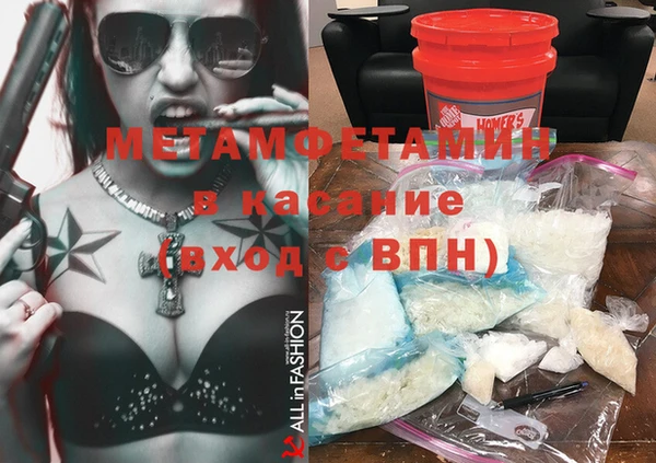 круглые Коряжма