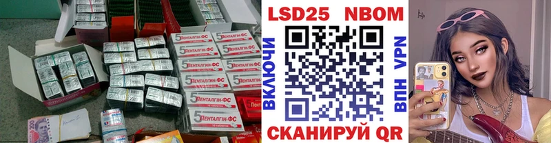 Лсд 25 экстази ecstasy  кракен вход  Лобня 