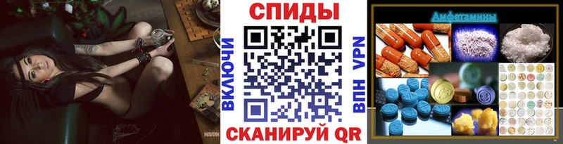 ОМГ ОМГ сайт  Лобня  Первитин витя  хочу наркоту 