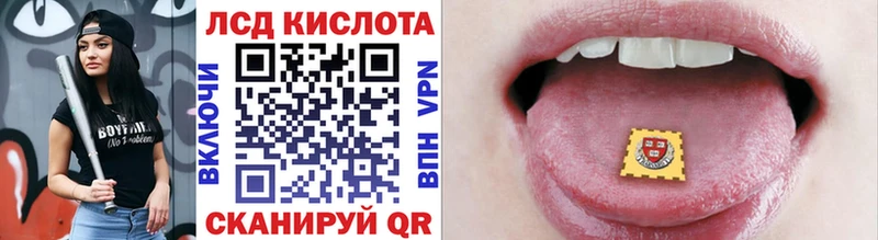 Марки 25I-NBOMe 1,5мг  ссылка на мегу ссылка  Лобня  где купить наркоту 