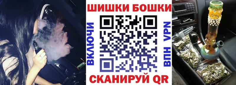 Каннабис Ganja  Лобня 